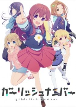 Phim Gi(a)rlish Number