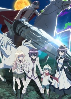 Phim Lance N' Masques