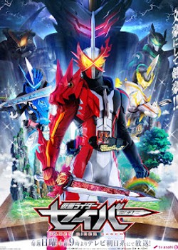 Phim Kamen Rider Saber