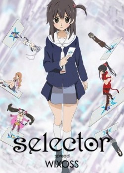 Phim Selector Spread WIXOSS