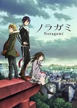 Phim Noragami