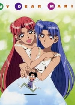 Phim Boku no Marie
