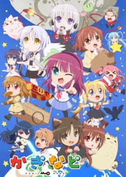 Phim Kaginado Season 2