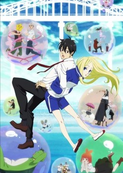 Phim Arakawa Under the Bridge