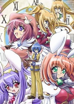 Phim Kagi Hime Monogatari: Eikyuu Alice Rondo