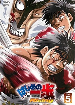 Phim Hajime no Ippo: Rising