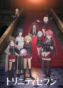 Phim Trinity Seven