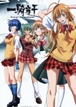Phim Ikkitousen: Great Guardians