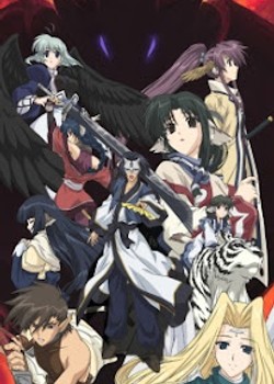 Phim Utawarerumono