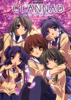 Phim Clannad