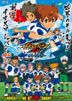 Phim Inazuma Eleven Go: Galaxy