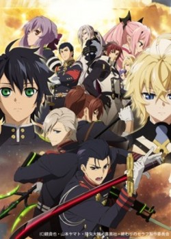 Phim Owari no Seraph: Nagoya Kessen-hen