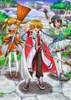 Phim Dog days Season 3