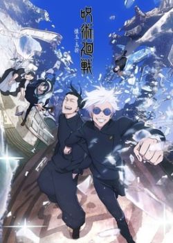 Phim Jujutsu Kaisen Season 2 (Chú Thuật Hồi Chiến Phần 2)