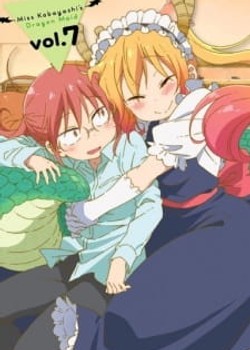 Phim Kobayashi-san Chi no Maid Dragon: Valentine, Soshite Onsen! - Amari Kitai Shinaide Kudasai