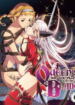 Phim Queen's Blade: Gyokuza wo Tsugu Mono