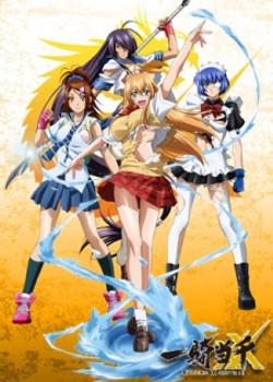 Phim Ikkitousen: Xtreme Xecutor