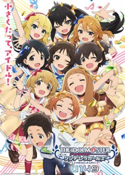 Phim The IDOLM@STER Cinderella Girls: U149