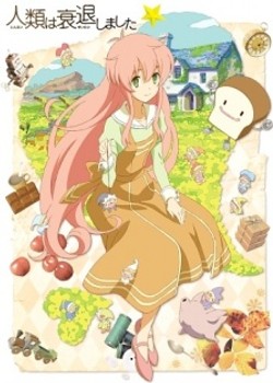 Phim Jinrui wa Suitai Shimashita