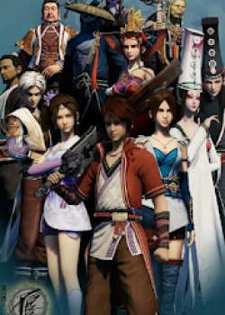 Phim Họa Giang Hồ Chi Bất Lương Nhân Phần 2