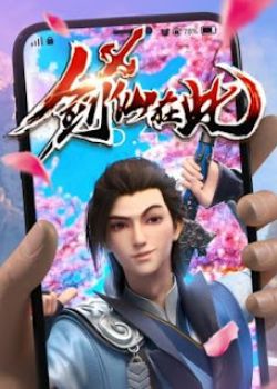 Phim Kiếm Tiên Ở Đây