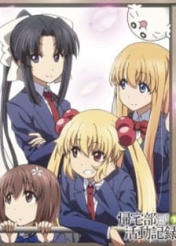 Phim Kitakubu Katsudou Kiroku