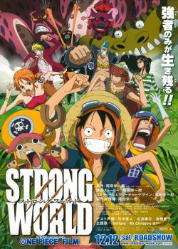 Phim One Piece Movie 10