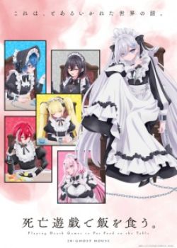 Phim Kiếm Cơm Bằng Trò Chơi Sinh Tử