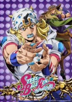 Phim JoJo no Kimyou na Bouken Part 7: Steel Ball Run