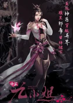 Phim Thần Y Cửu Tiểu Thư