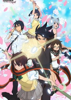 Phim Yozakura Quartet: Tsuki ni Naku